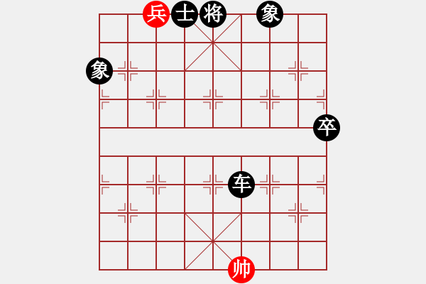 象棋棋譜圖片：飛天盾地(天帝)-負(fù)-廈門第一刀(天帝) - 步數(shù)：148 