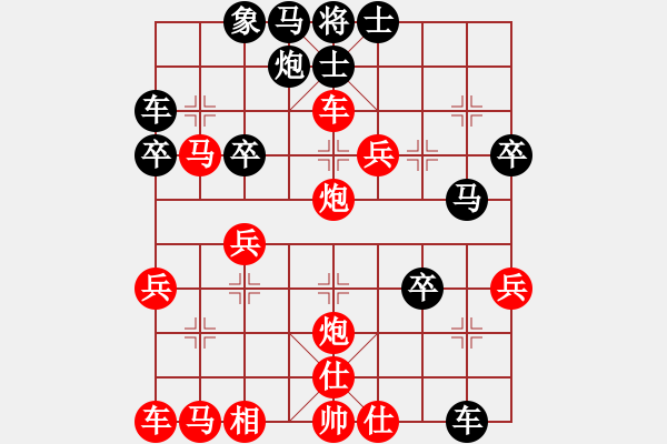 象棋棋譜圖片：昆侖 勝 業(yè)八一 - 步數(shù)：10 