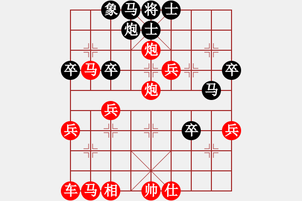 象棋棋譜圖片：昆侖 勝 業(yè)八一 - 步數(shù)：14 