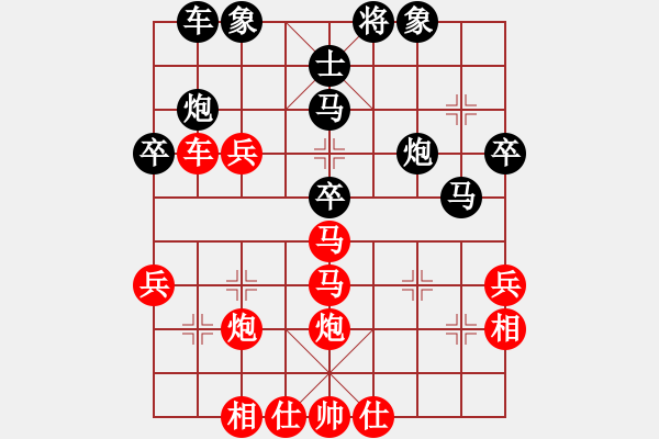 象棋棋譜圖片：弈林精華棋藝社 金庸赤壁棋夢(mèng) 先勝 星海北方狼 - 步數(shù)：40 