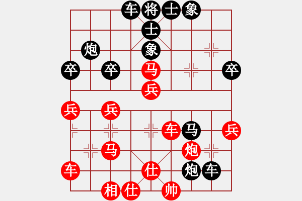 象棋棋譜圖片：金庸一品堂棋社 大地-純?nèi)巳?先負(fù) 金庸武俠令狐沖 - 步數(shù)：50 