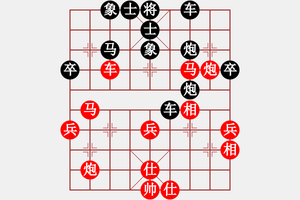 象棋棋譜圖片：小亮 劉凱 VS 閆峰 李紅軍 - 步數(shù)：50 