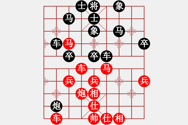 象棋棋譜圖片：小爐子(5段)-和-破逼爛吊庫(kù)(7段) - 步數(shù)：60 