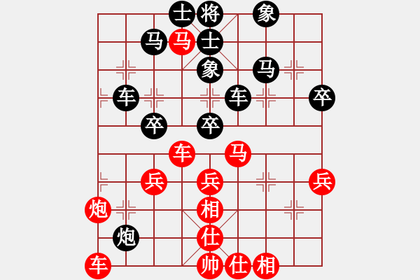 象棋棋譜圖片：小爐子(5段)-和-破逼爛吊庫(kù)(7段) - 步數(shù)：70 