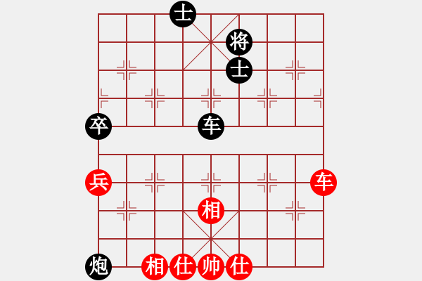 象棋棋譜圖片：先手布局中炮過河車對反宮馬雷池輸生(9星)-和-泓一(電神) - 步數(shù)：120 