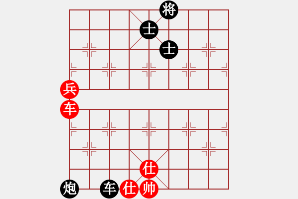 象棋棋譜圖片：先手布局中炮過河車對反宮馬雷池輸生(9星)-和-泓一(電神) - 步數(shù)：140 