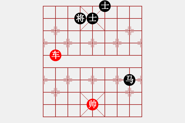 象棋棋譜圖片：象棋愛好者挑戰(zhàn)亞艾元小棋士 2023-04-15 - 步數(shù)：20 