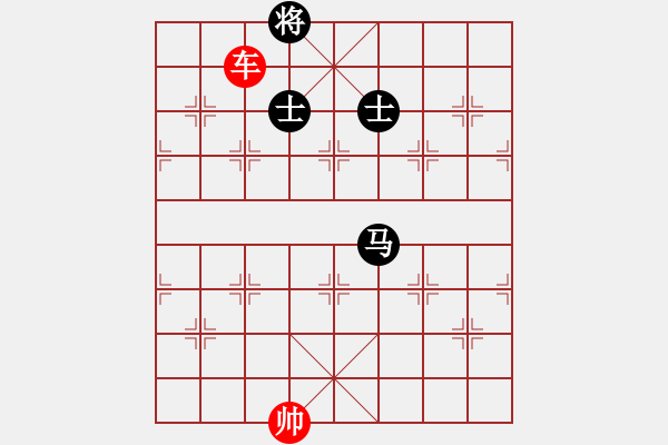 象棋棋譜圖片：象棋愛好者挑戰(zhàn)亞艾元小棋士 2023-04-15 - 步數(shù)：30 