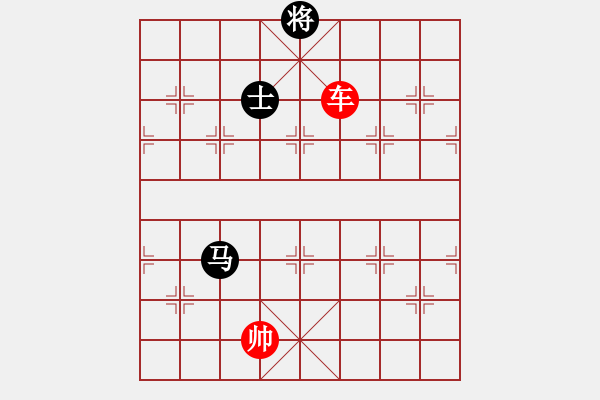 象棋棋譜圖片：象棋愛好者挑戰(zhàn)亞艾元小棋士 2023-04-15 - 步數(shù)：40 