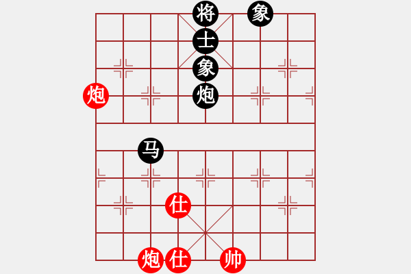 象棋棋譜圖片：棄車斯基(5段)-和-faneric(4段) - 步數(shù)：120 