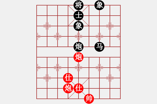 象棋棋譜圖片：棄車斯基(5段)-和-faneric(4段) - 步數(shù)：140 