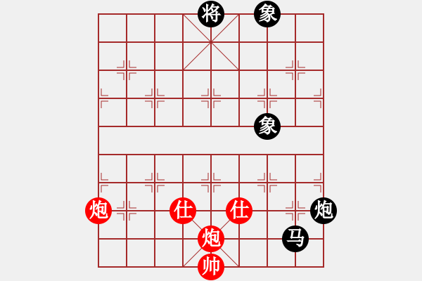 象棋棋譜圖片：棄車斯基(5段)-和-faneric(4段) - 步數(shù)：160 