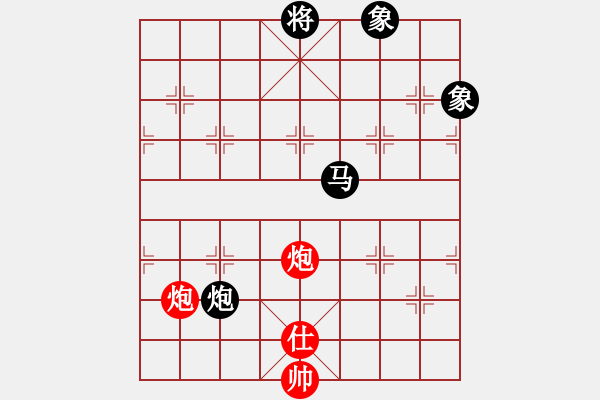 象棋棋譜圖片：棄車斯基(5段)-和-faneric(4段) - 步數(shù)：170 