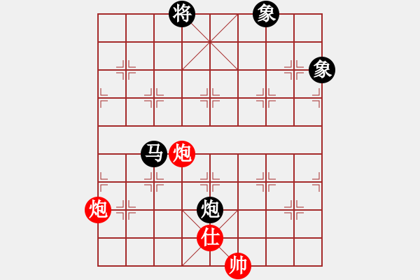 象棋棋譜圖片：棄車斯基(5段)-和-faneric(4段) - 步數(shù)：180 