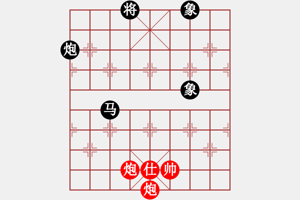 象棋棋譜圖片：棄車斯基(5段)-和-faneric(4段) - 步數(shù)：190 