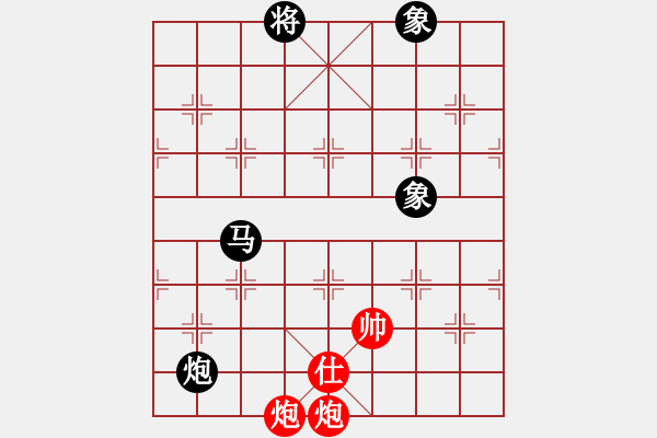 象棋棋譜圖片：棄車斯基(5段)-和-faneric(4段) - 步數(shù)：200 