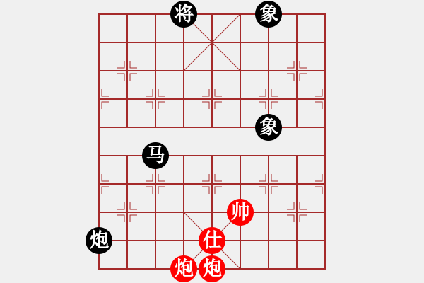 象棋棋譜圖片：棄車斯基(5段)-和-faneric(4段) - 步數(shù)：203 