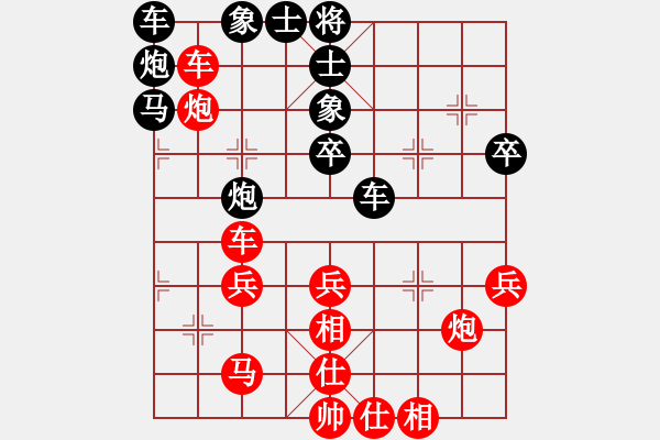 象棋棋譜圖片：59屆大興月賽5張力先勝張洪明 - 步數(shù)：50 