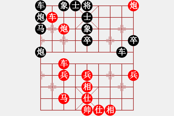 象棋棋譜圖片：59屆大興月賽5張力先勝張洪明 - 步數(shù)：60 