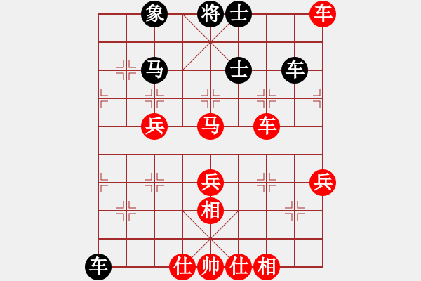 象棋棋譜圖片：59屆大興月賽5張力先勝張洪明 - 步數(shù)：90 