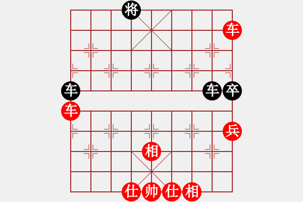 象棋棋譜圖片：兵河五四 - 步數(shù)：0 