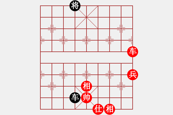 象棋棋譜圖片：兵河五四 - 步數(shù)：10 