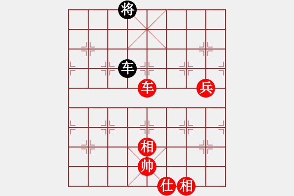 象棋棋譜圖片：兵河五四 - 步數(shù)：30 