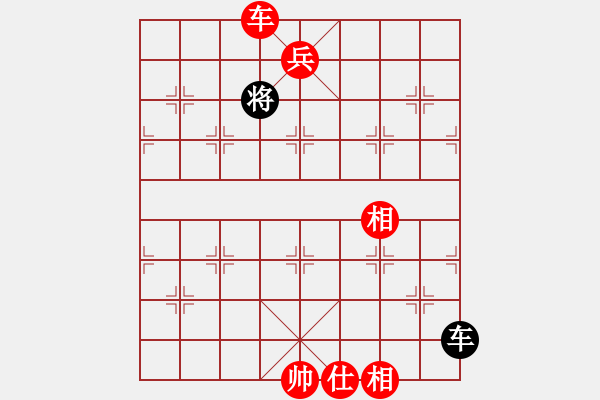 象棋棋譜圖片：兵河五四 - 步數(shù)：75 