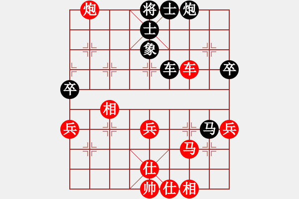 象棋棋譜圖片：臺(tái)州群-陳朝江【先負(fù)】寧 波-戚文卿(2014-1-27弈于大師網(wǎng)) - 步數(shù)：60 