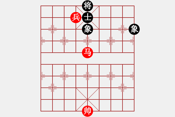 象棋棋譜圖片：019 馬高兵勝單缺仕 - 步數(shù)：20 