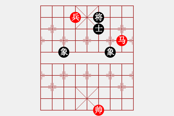 象棋棋譜圖片：019 馬高兵勝單缺仕 - 步數(shù)：30 