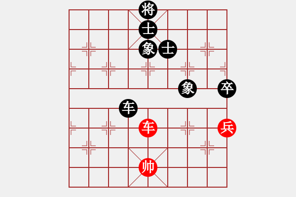 象棋棋譜圖片：閩中一杰(9段)-和-彩霸周小平(8段) - 步數(shù)：220 