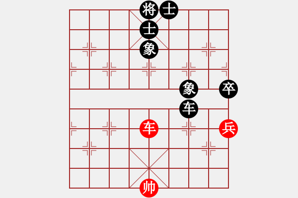 象棋棋譜圖片：閩中一杰(9段)-和-彩霸周小平(8段) - 步數(shù)：310 