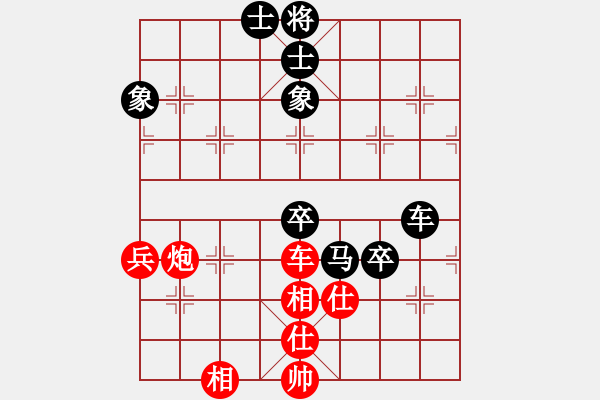 象棋棋譜圖片：怎么下都贏(3段)-負(fù)-弈林野將(8段)中炮巡河車對屏風(fēng)馬 紅不進(jìn)左馬 - 步數(shù)：100 