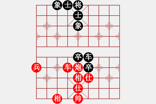 象棋棋譜圖片：怎么下都贏(3段)-負(fù)-弈林野將(8段)中炮巡河車對屏風(fēng)馬 紅不進(jìn)左馬 - 步數(shù)：110 