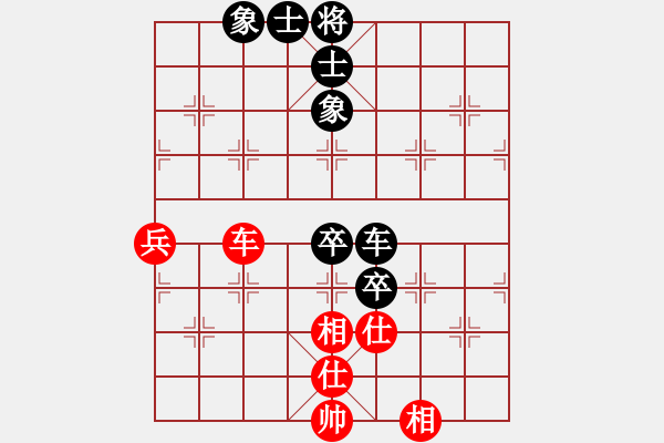 象棋棋譜圖片：怎么下都贏(3段)-負(fù)-弈林野將(8段)中炮巡河車對屏風(fēng)馬 紅不進(jìn)左馬 - 步數(shù)：120 