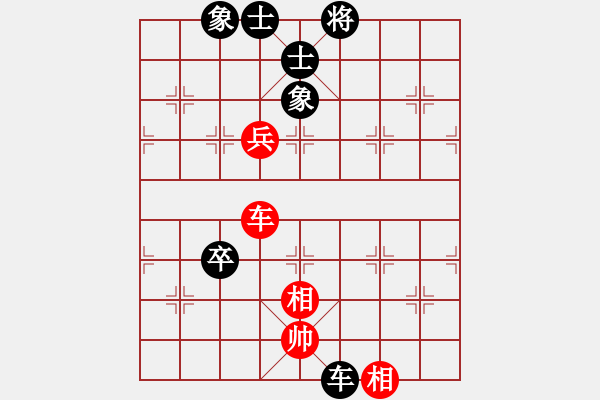 象棋棋譜圖片：怎么下都贏(3段)-負(fù)-弈林野將(8段)中炮巡河車對屏風(fēng)馬 紅不進(jìn)左馬 - 步數(shù)：140 