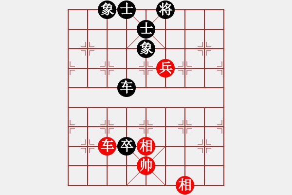 象棋棋譜圖片：怎么下都贏(3段)-負(fù)-弈林野將(8段)中炮巡河車對屏風(fēng)馬 紅不進(jìn)左馬 - 步數(shù)：150 