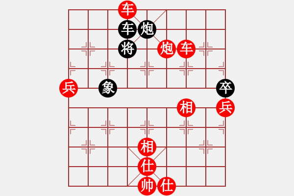 象棋棋譜圖片：甲寅(月將)-勝-錦州漢子(9段) - 步數(shù)：160 