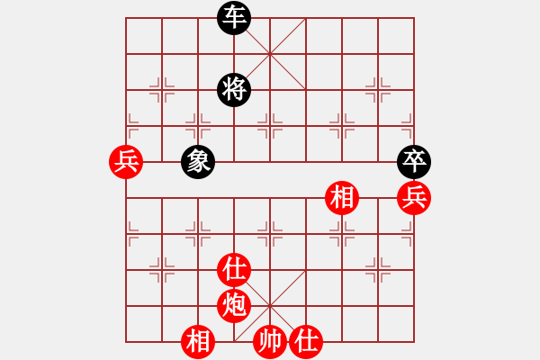 象棋棋譜圖片：甲寅(月將)-勝-錦州漢子(9段) - 步數(shù)：173 