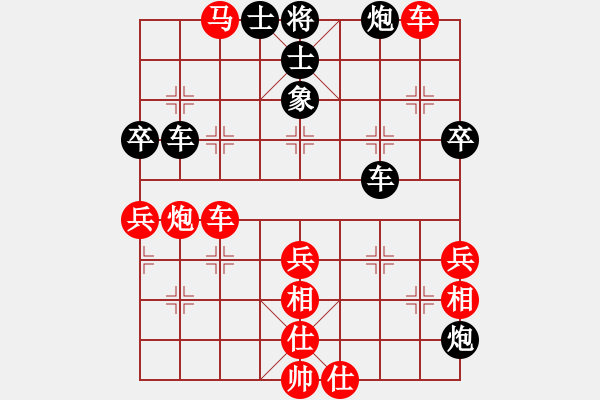 象棋棋譜圖片：甲寅(月將)-勝-錦州漢子(9段) - 步數(shù)：60 