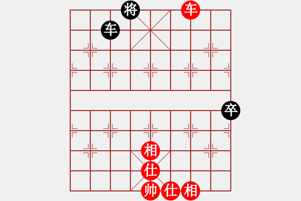 象棋棋譜圖片：橫才俊儒[292832991] -VS- 虎臺行者[1975447587] - 步數(shù)：107 