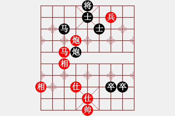 象棋棋譜圖片：邊兵局 - 步數(shù)：200 