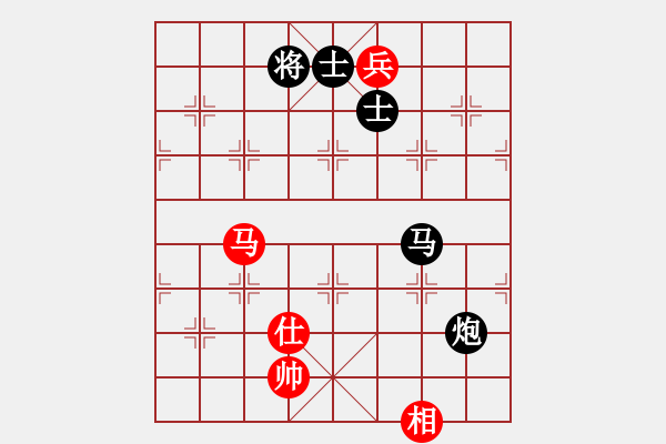 象棋棋譜圖片：邊兵局 - 步數(shù)：250 