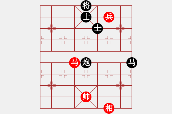 象棋棋譜圖片：邊兵局 - 步數(shù)：280 