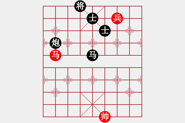 象棋棋譜圖片：邊兵局 - 步數(shù)：300 