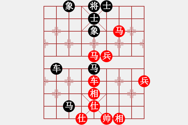 象棋棋譜圖片：美麗人生啊(7段)-勝-tomichy(月將) - 步數(shù)：100 