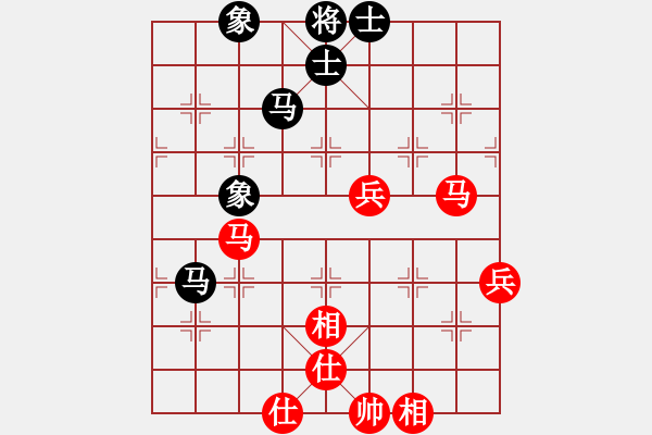 象棋棋譜圖片：美麗人生啊(7段)-勝-tomichy(月將) - 步數(shù)：110 