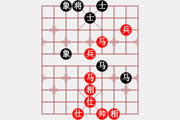 象棋棋譜圖片：美麗人生啊(7段)-勝-tomichy(月將) - 步數(shù)：130 