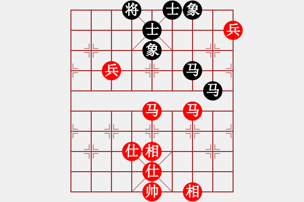 象棋棋譜圖片：美麗人生啊(7段)-勝-tomichy(月將) - 步數(shù)：150 